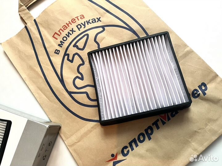 Фильтр для пылесоса samsung