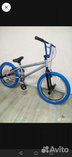 Bmx