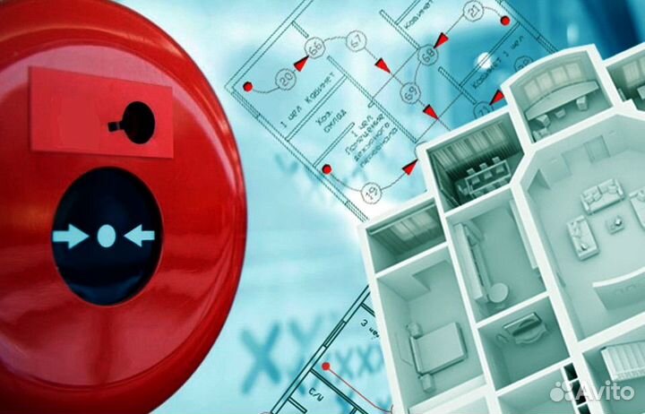Расчет пожарных рисков пожарный аудит