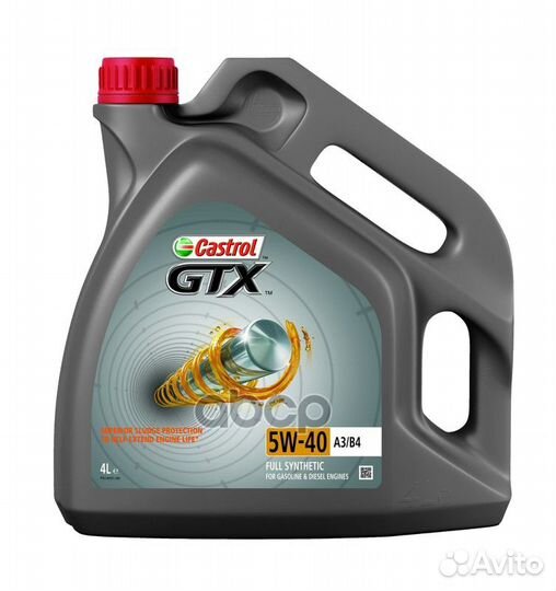 Масло моторное Castrol GTX 5W-40 SM/CF A3/B3/B4