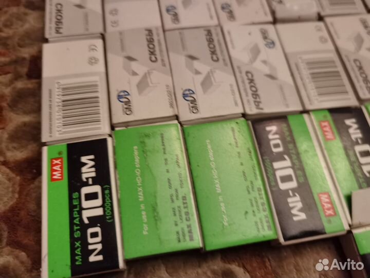 Степлер и скобы