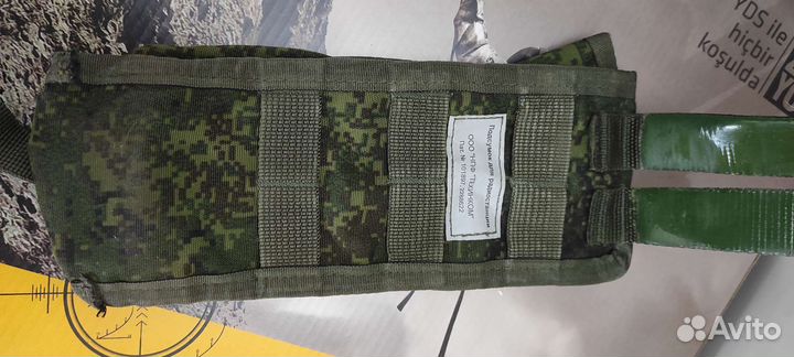 Подсумок для радиостанции