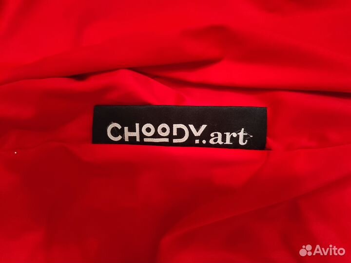 Кресло мешок choosy art красное 280л