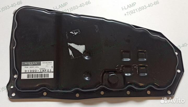 Новый поддон вариатора Nissan X-Trail T31 313901XF