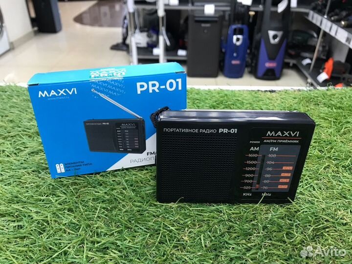 Радиоприемник Maxvi PR-01
