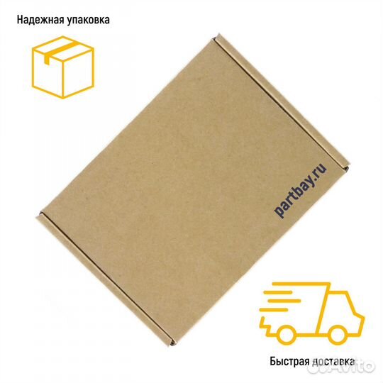 Блок питания 12V 3A 5.5x2.1mm 36W