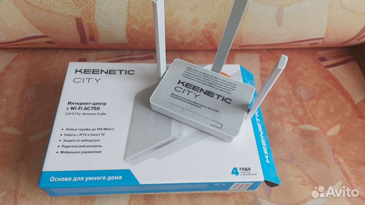 Wi-Fi роутер keenetic City, AC750