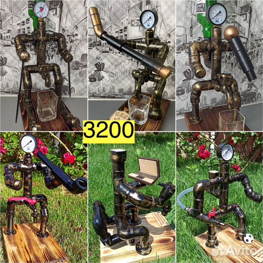 Диспенсер для напитков