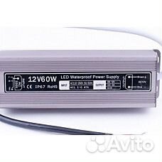 Блок питания 12V IP67 60W