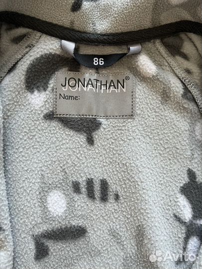 Флисовая поддева Jonathan