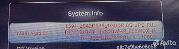 Материнская плата для телевизоров HK.T.RT2842P639