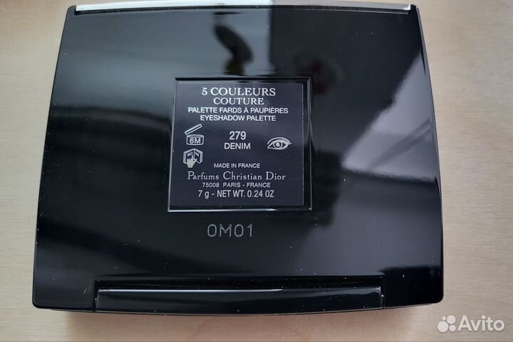 Тени Romanovamakeup, Dior#279