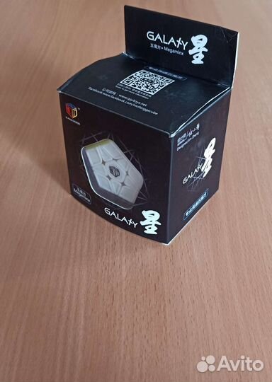 Megaming X-man galaxy v1 Sculpted