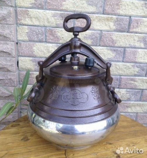 Казан афганский 12л двухцветный