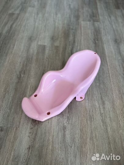 Горка для купания