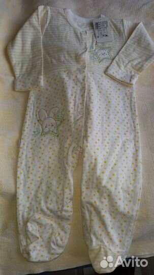 Детский комбинезон