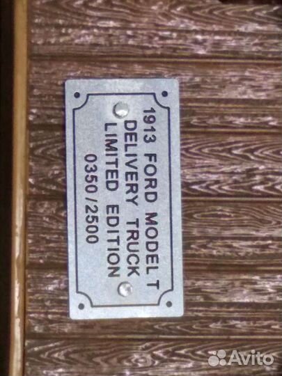 Модель Franklin Mint Ford model T 1913