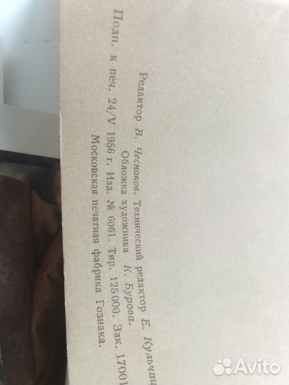 Почтовая карточка 12шт Картины Дрезденской галереи