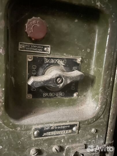 Бензогенератор армейский Электрогенератор