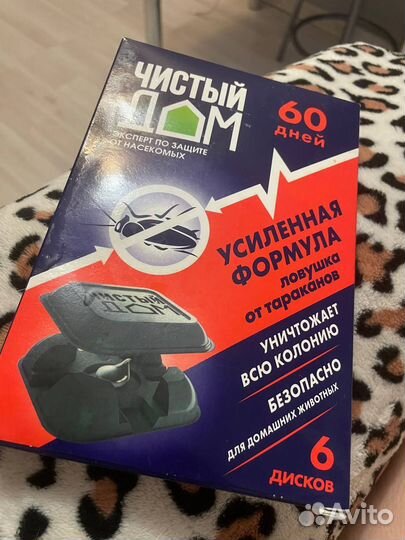 Средство от тараканов