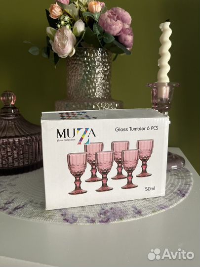Подарочный набор рюмок розовое стекло 6 шт