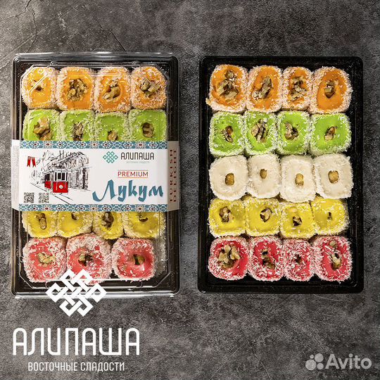 Рахат лукум турецкий