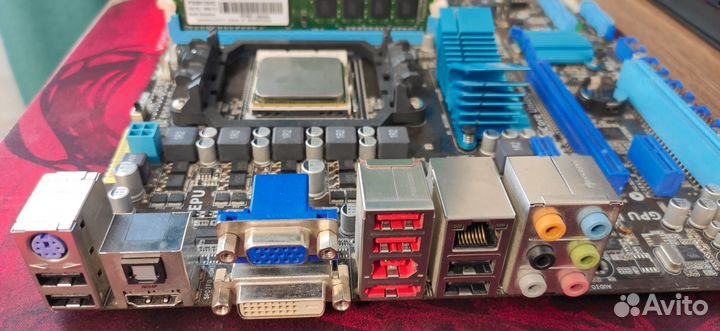 Комплект материнка, проц, озу