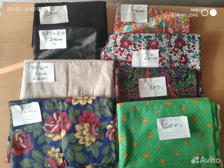 Ткани СССР х/б, шелк, крепдешин, шифон и др