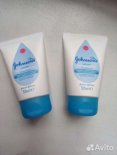 Крем под подгузник