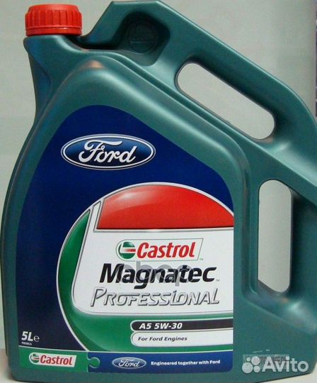 Масло моторное синтетическое 5л - Castrol Magna
