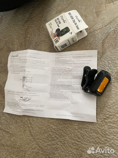 Акустическая гитара caraya