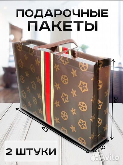 Инфографика для маркетплейсов wildberries и ozon