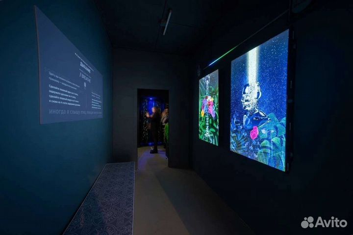 Билеты на выставку deep inside/GHT новое начало