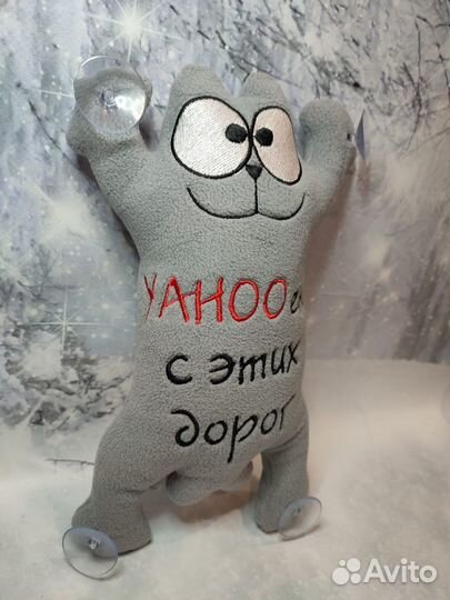 Автомобильная игрушка ручной работы