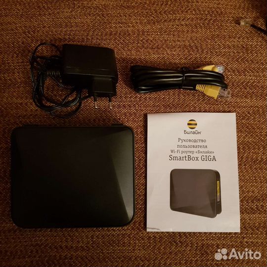 Роутер билайн smart box giga
