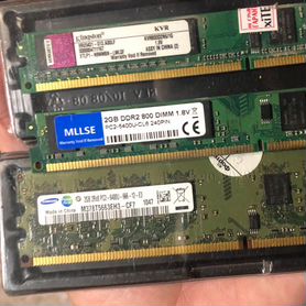 Оперативная память ddr2 2gb 800