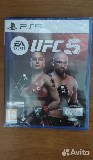 Диски для PS5