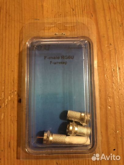 Штекер для подключения тв кабеля