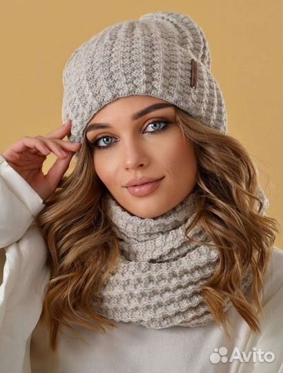 Шапка бини и снуд зимняя женская