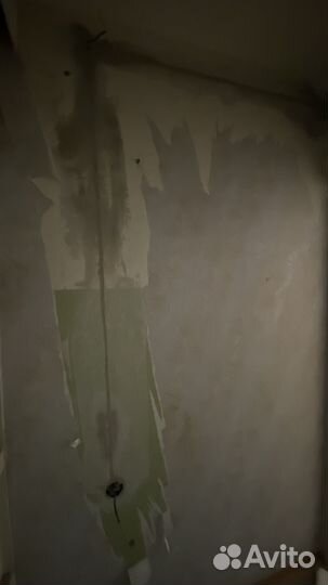 Штробление / электрик