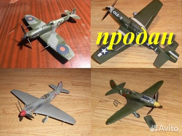 Сборные модели самолетов