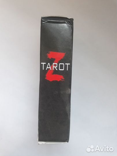 Tarot Z / Таро Зомби
