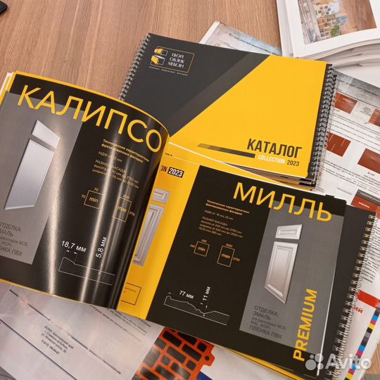 Изготовление каталогов