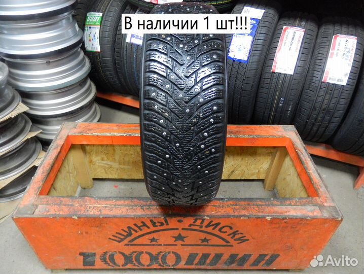 Nokian Tyres Hakkapeliitta 8 205/60 R16