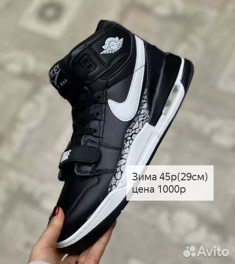 Распродаю мужскую новую обувь