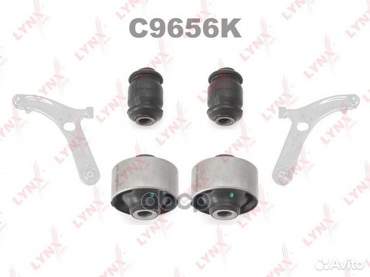 Комплект сайлентблоков / Рычагов / Перед. подв