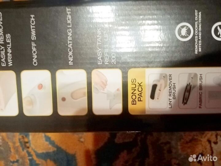 Отпариватель для одежды ручной