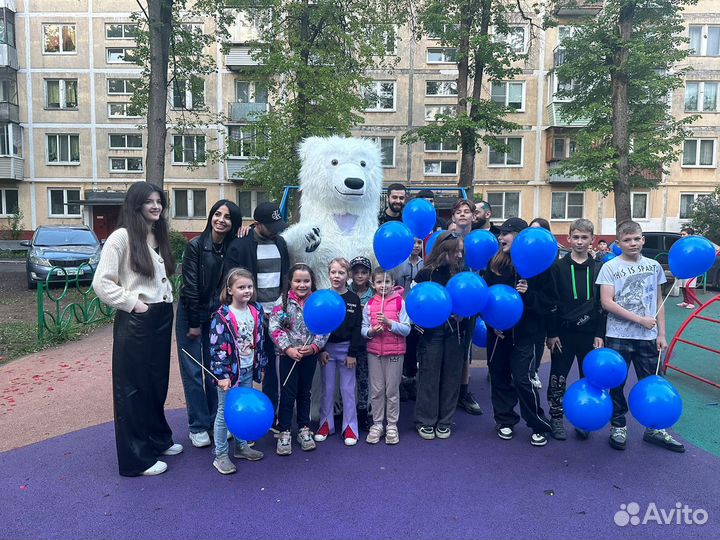 Белый мишка поздравление