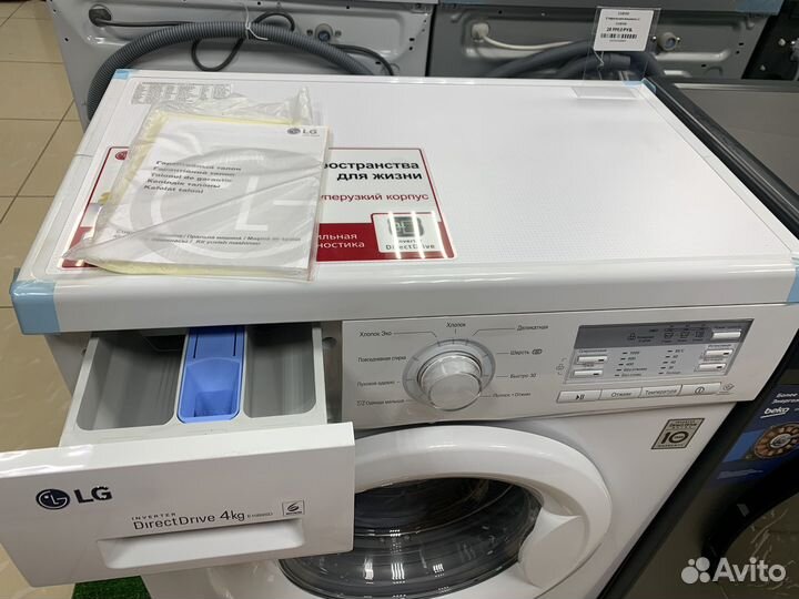 Стиральная машина lg новая