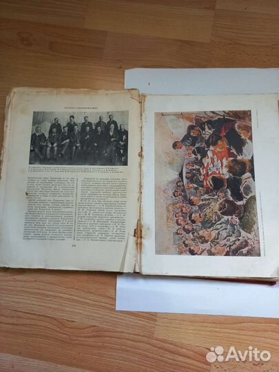 История гражданской войны в СССР